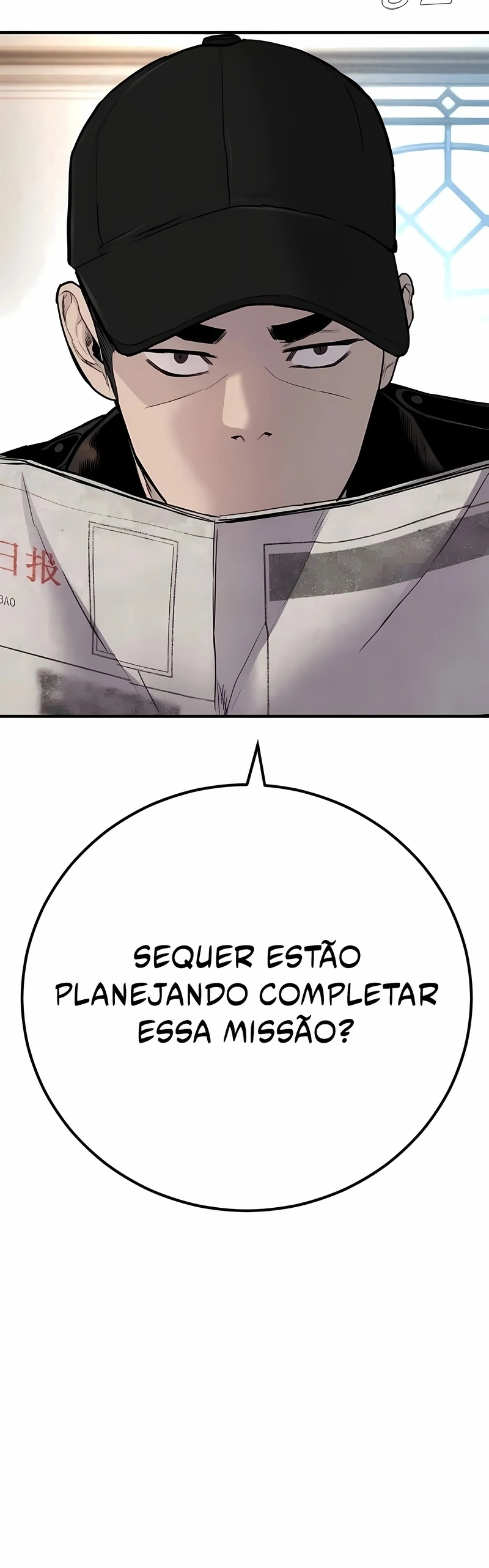 Gerente Kim Capítulo 34 Página 34