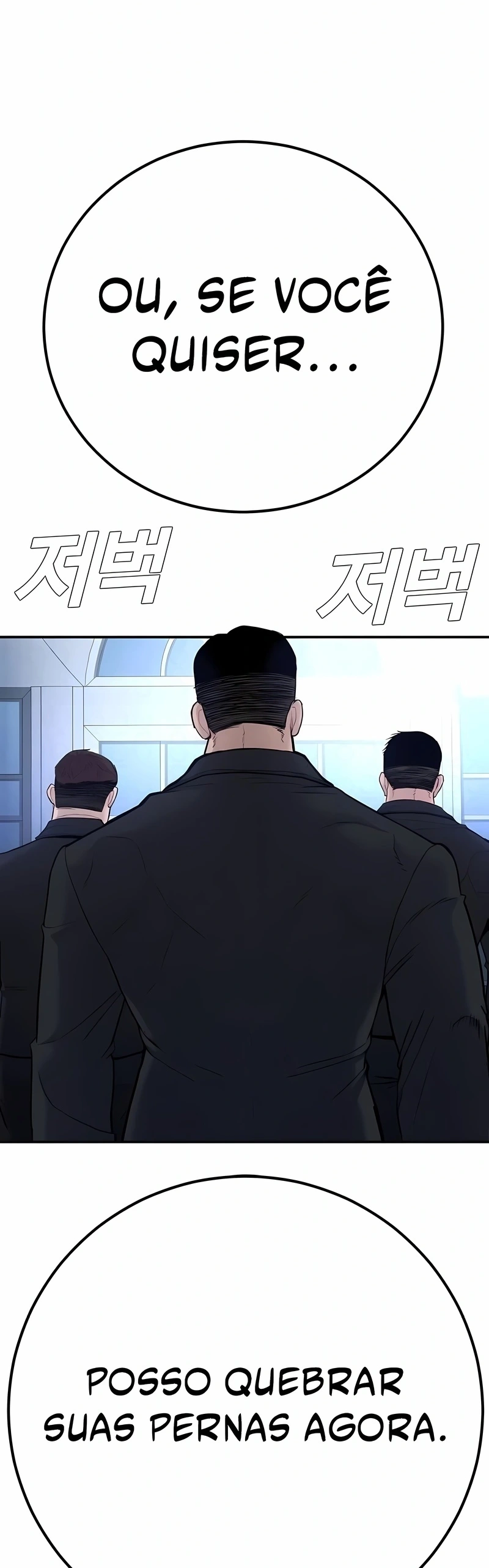 Gerente Kim Capítulo 34 Página 46