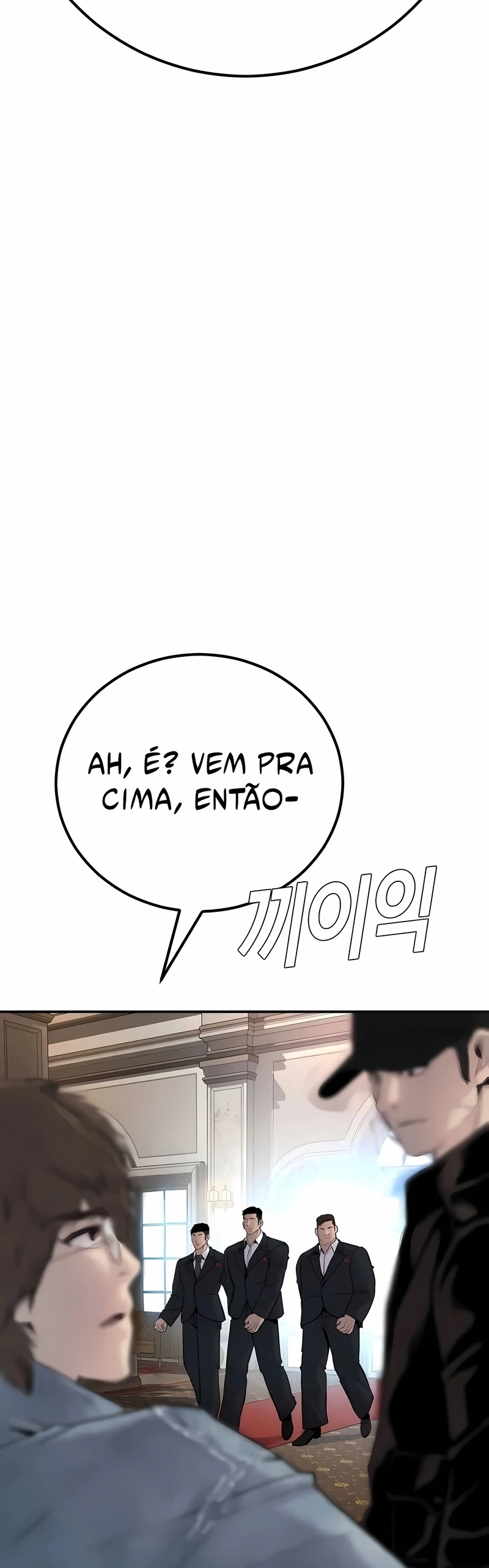Gerente Kim Capítulo 34 Página 47