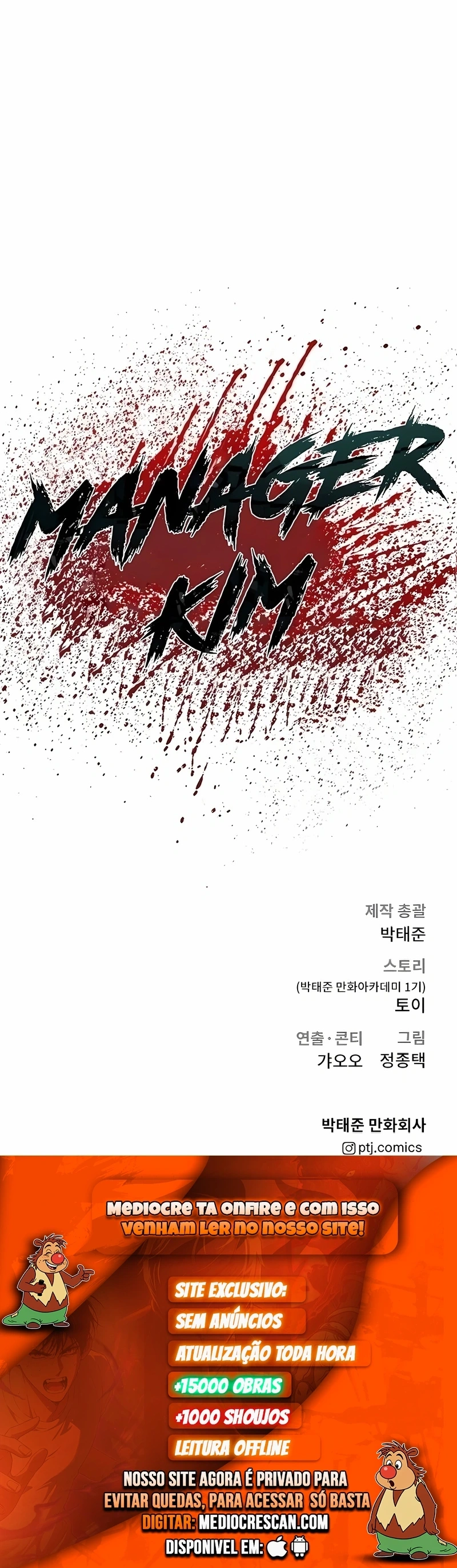 Gerente Kim Capítulo 35 Página 120