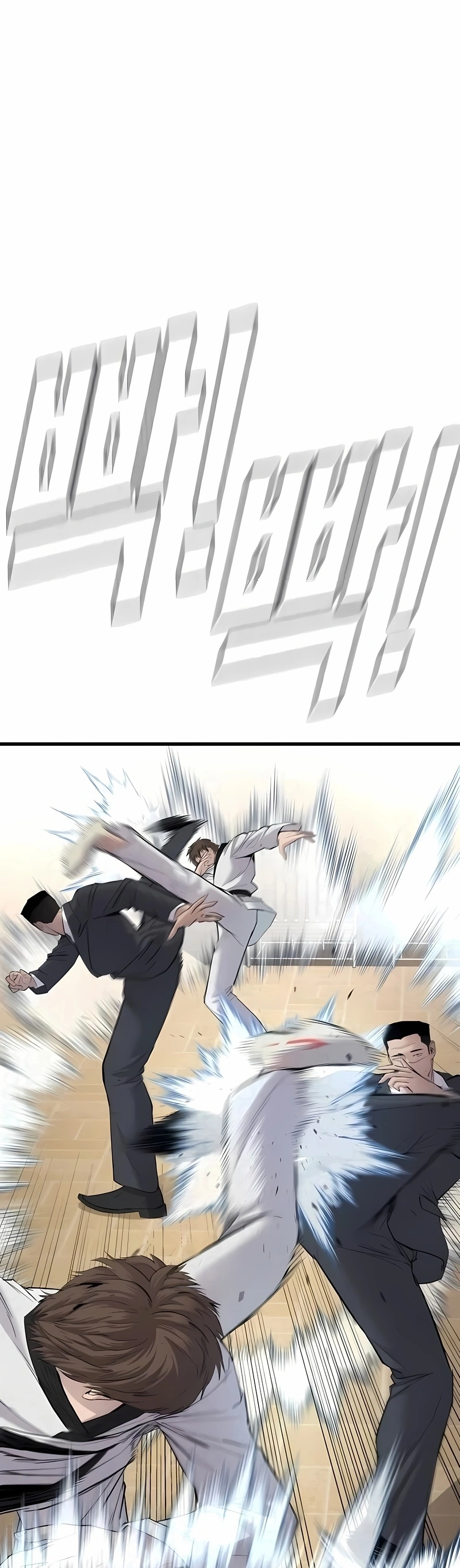 Gerente Kim Capítulo 35 Página 50