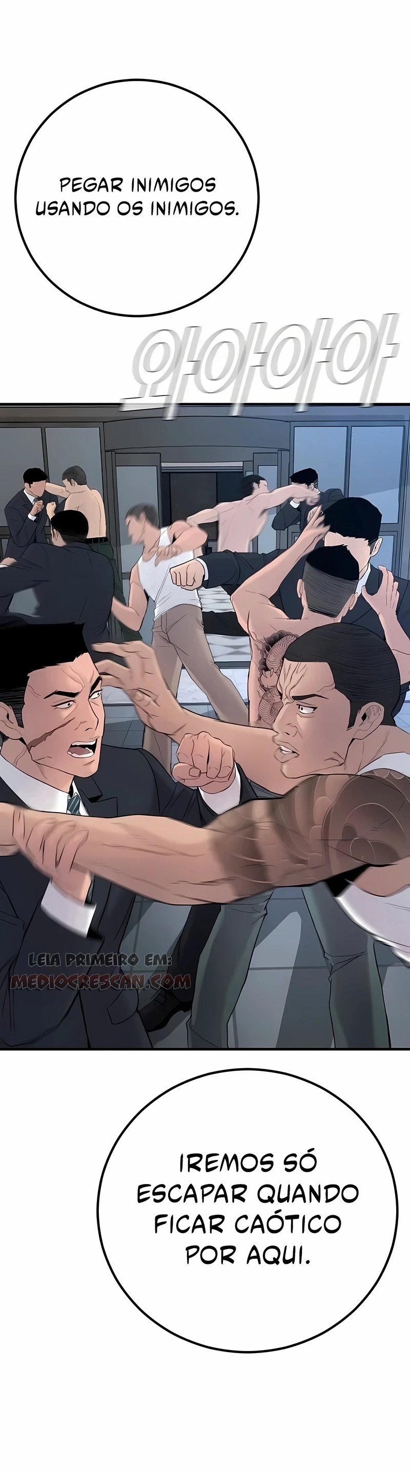 Gerente Kim Capítulo 37 Página 112