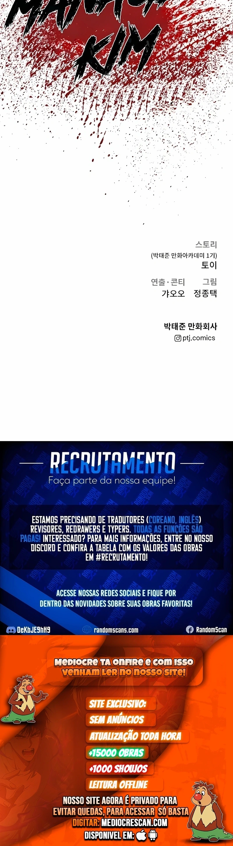 Gerente Kim Capítulo 37 Página 120