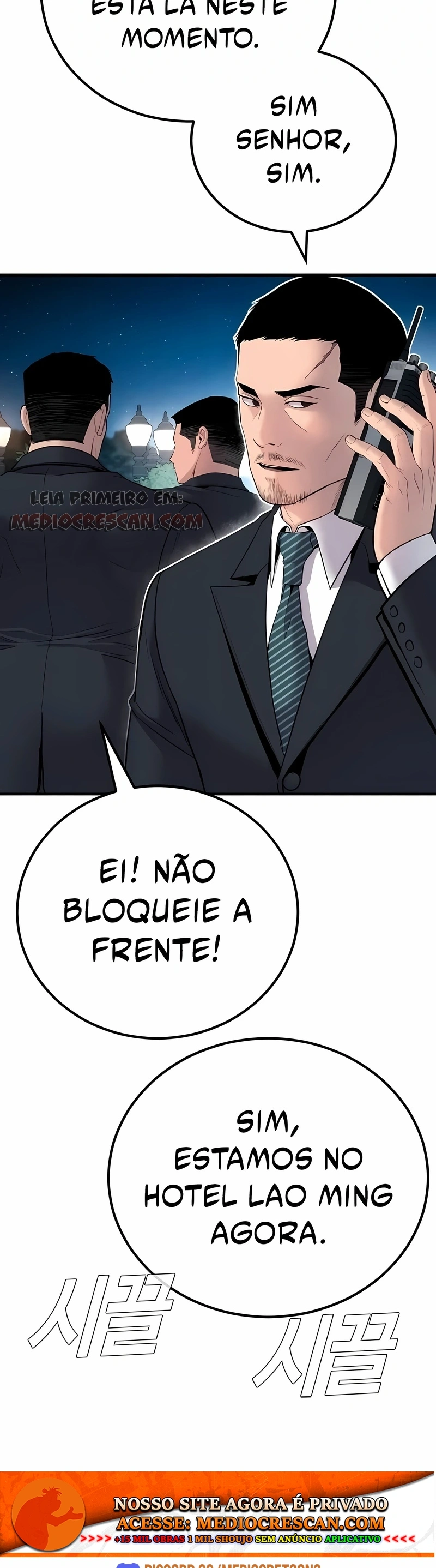 Gerente Kim Capítulo 37 Página 22