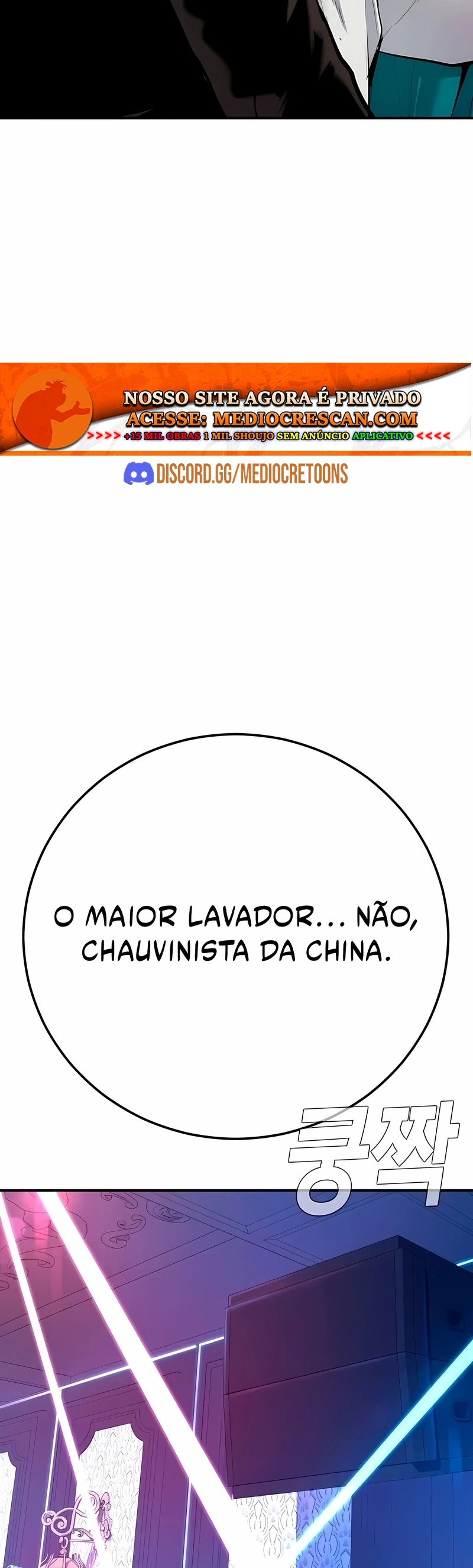 Gerente Kim Capítulo 38 Página 115