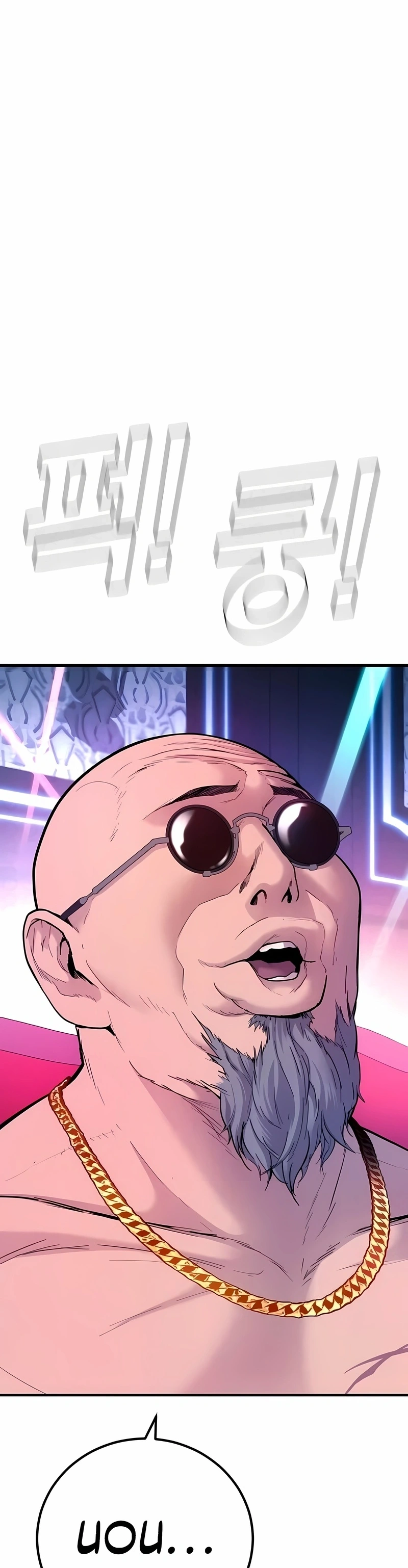 Gerente Kim Capítulo 39 Página 17
