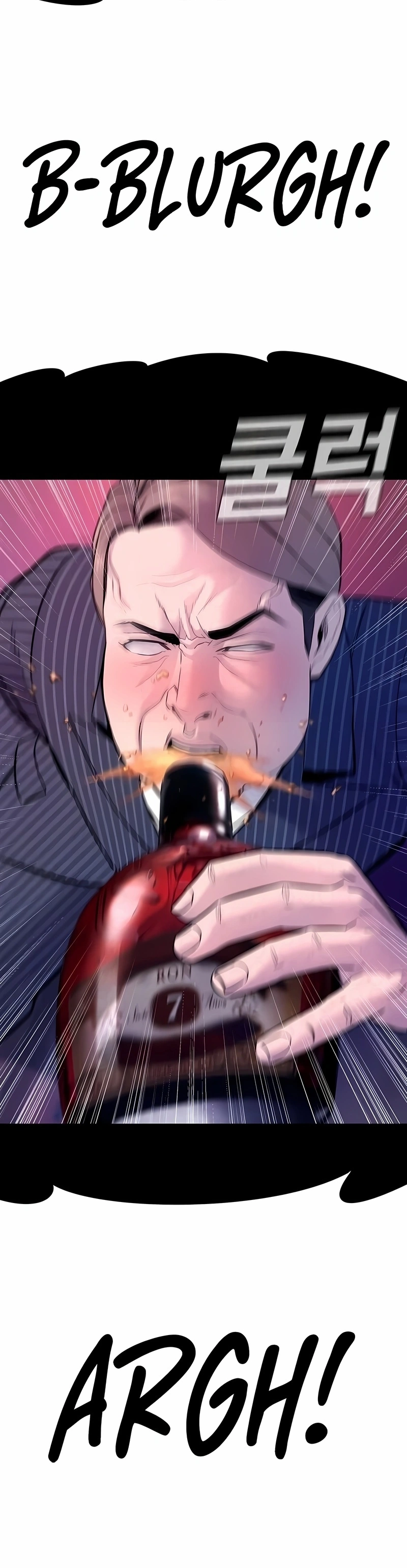 Gerente Kim Capítulo 39 Página 42