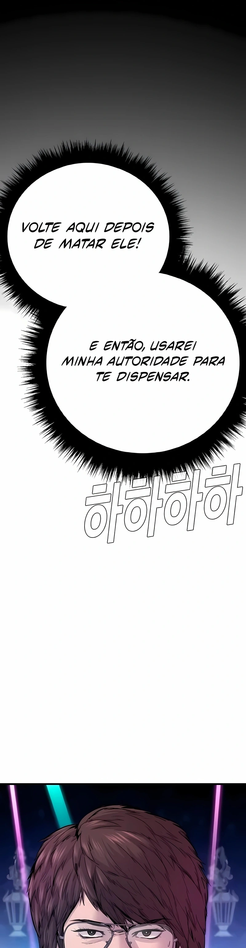 Gerente Kim Capítulo 39 Página 95
