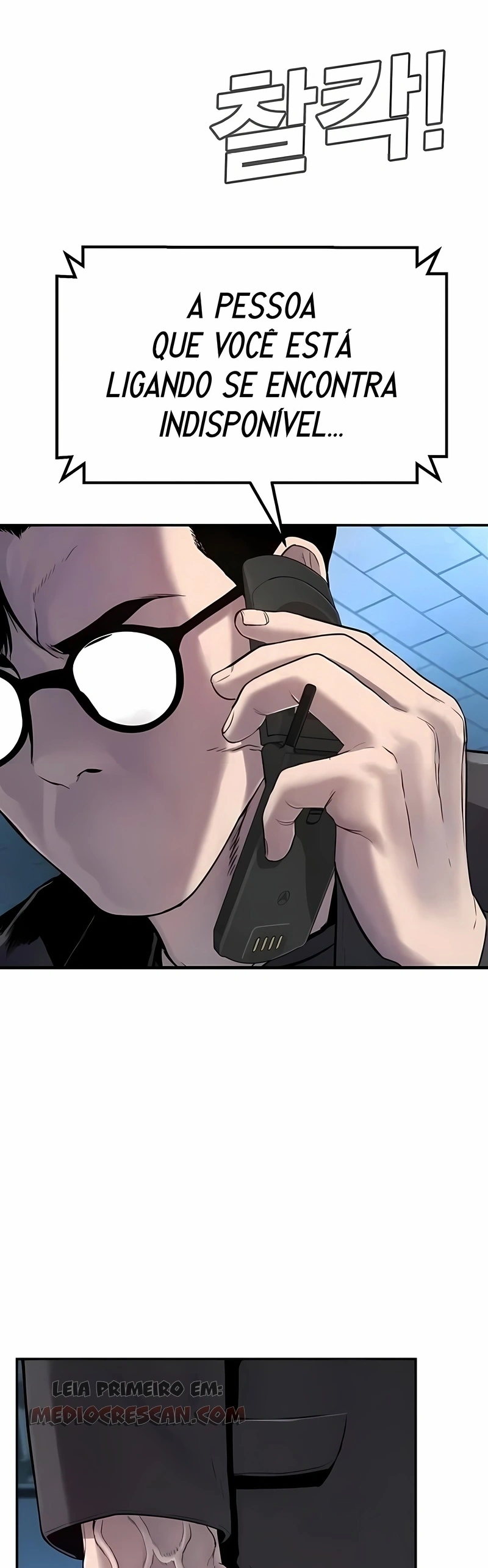 Gerente Kim Capítulo 4 Página 12