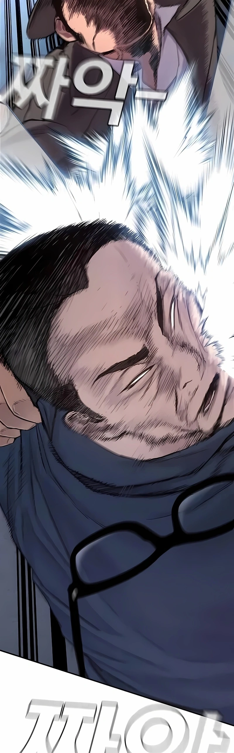 Gerente Kim Capítulo 4 Página 27
