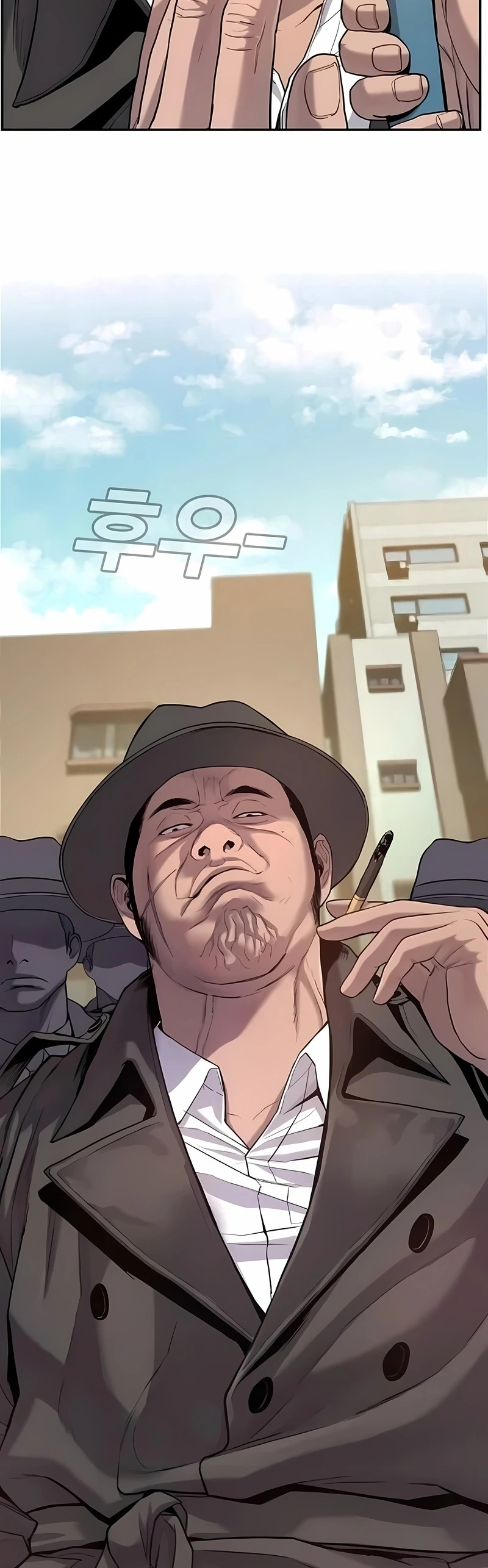 Gerente Kim Capítulo 4 Página 31