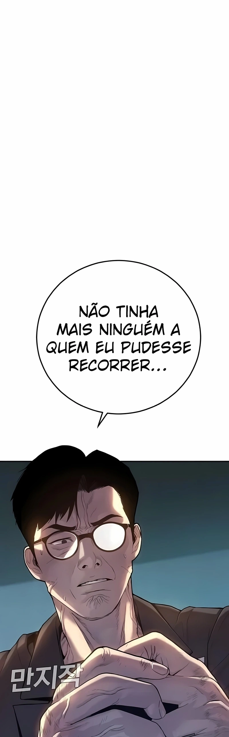 Gerente Kim Capítulo 4 Página 59