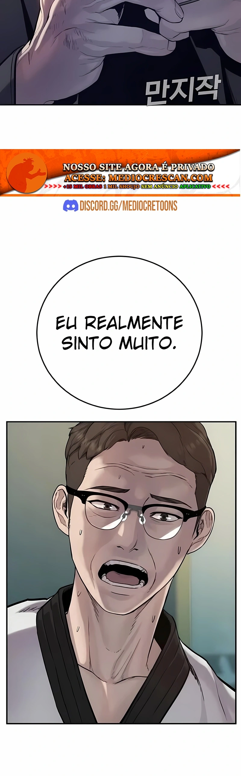 Gerente Kim Capítulo 4 Página 60