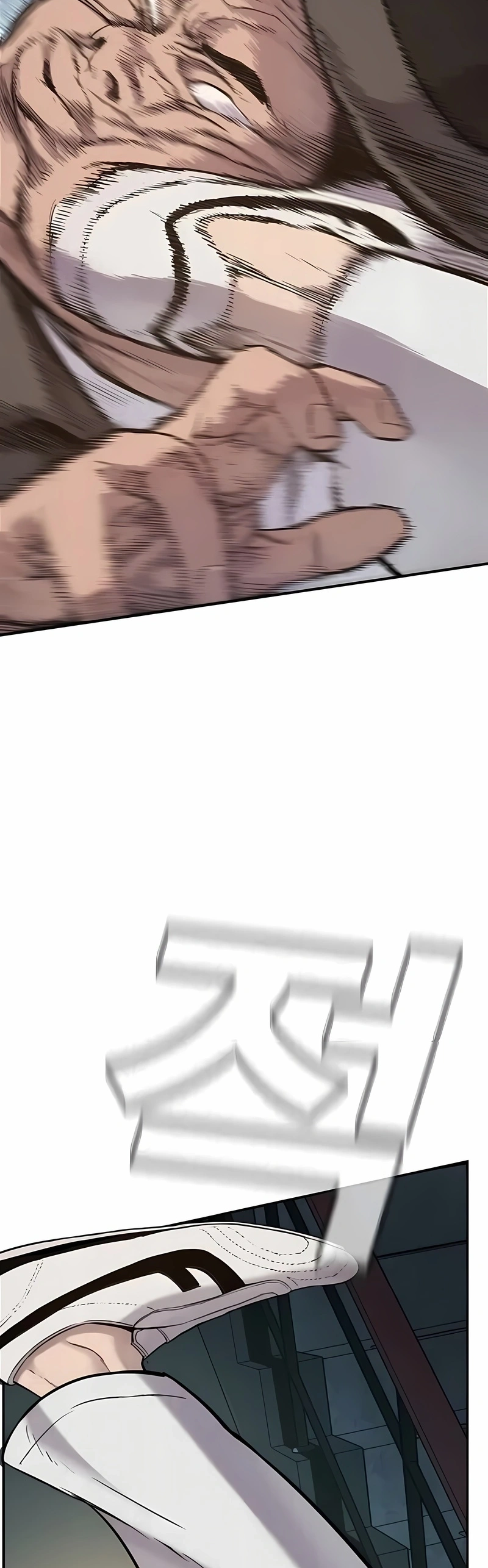 Gerente Kim Capítulo 4 Página 76