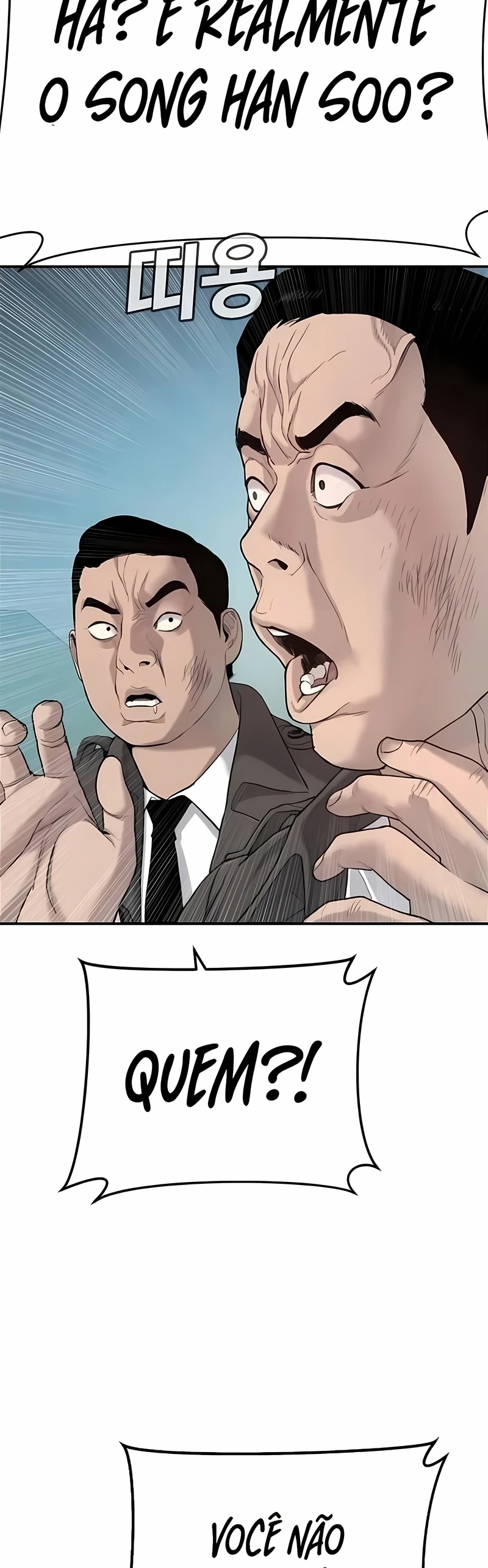 Gerente Kim Capítulo 4 Página 93