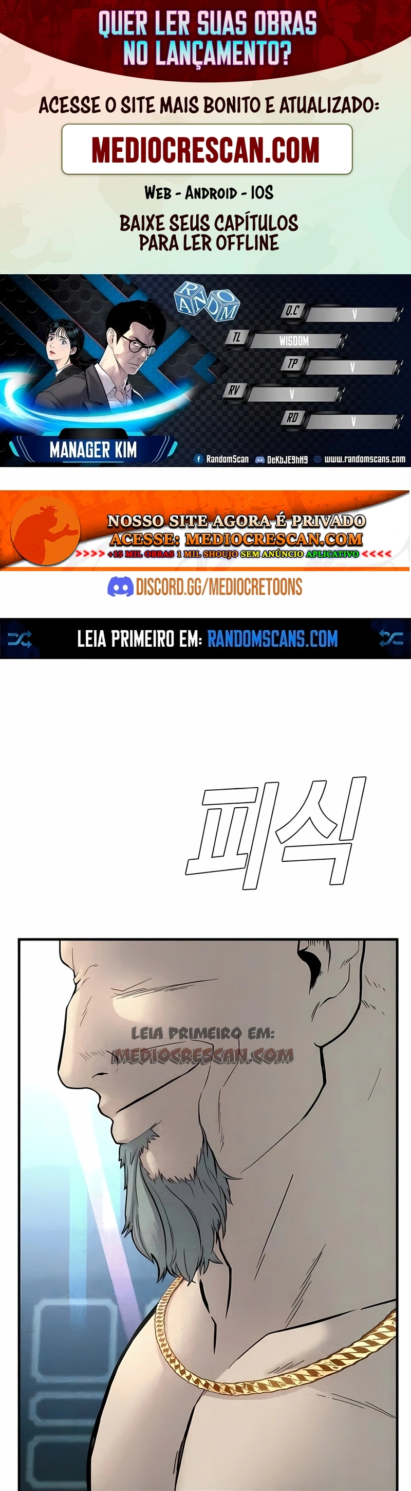 Gerente Kim Capítulo 40 Página 1