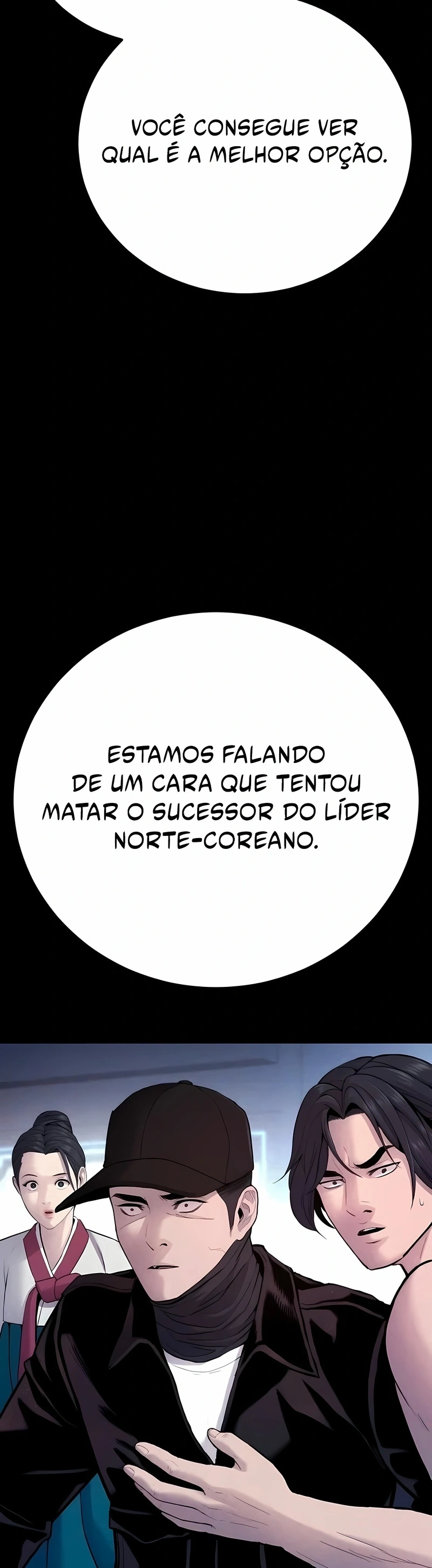 Gerente Kim Capítulo 40 Página 35