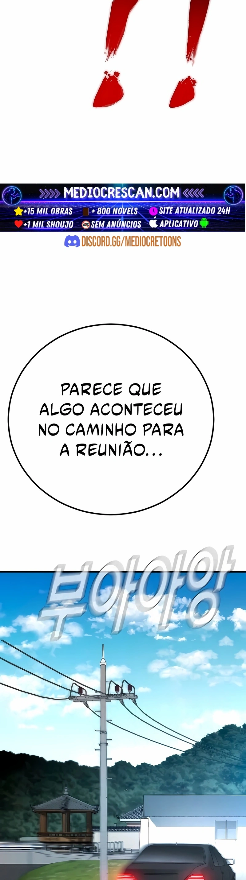 Gerente Kim Capítulo 41 Página 102