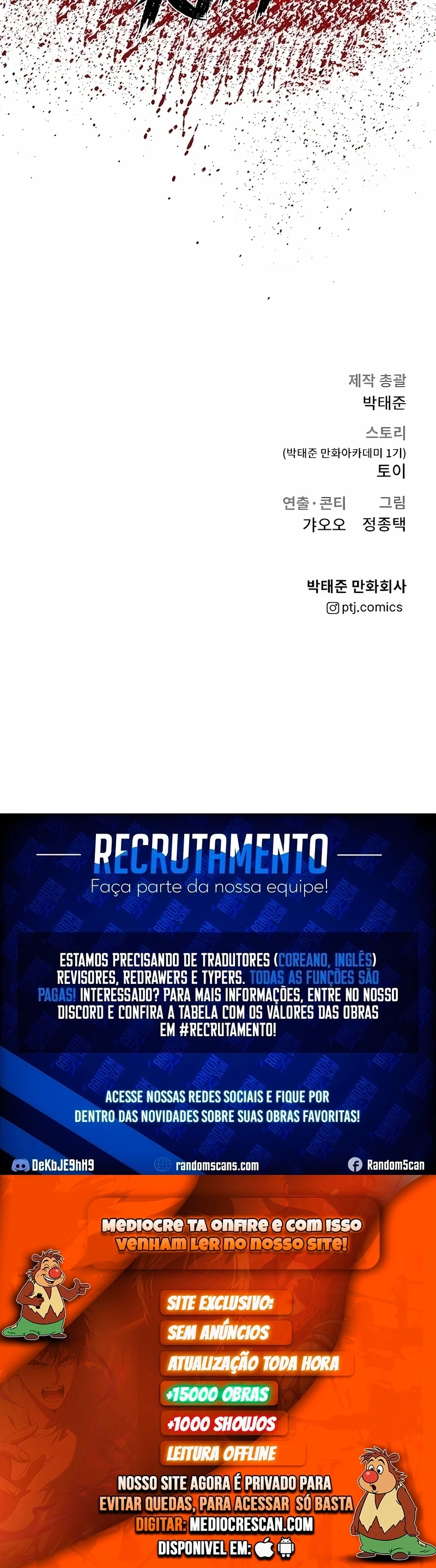 Gerente Kim Capítulo 41 Página 120
