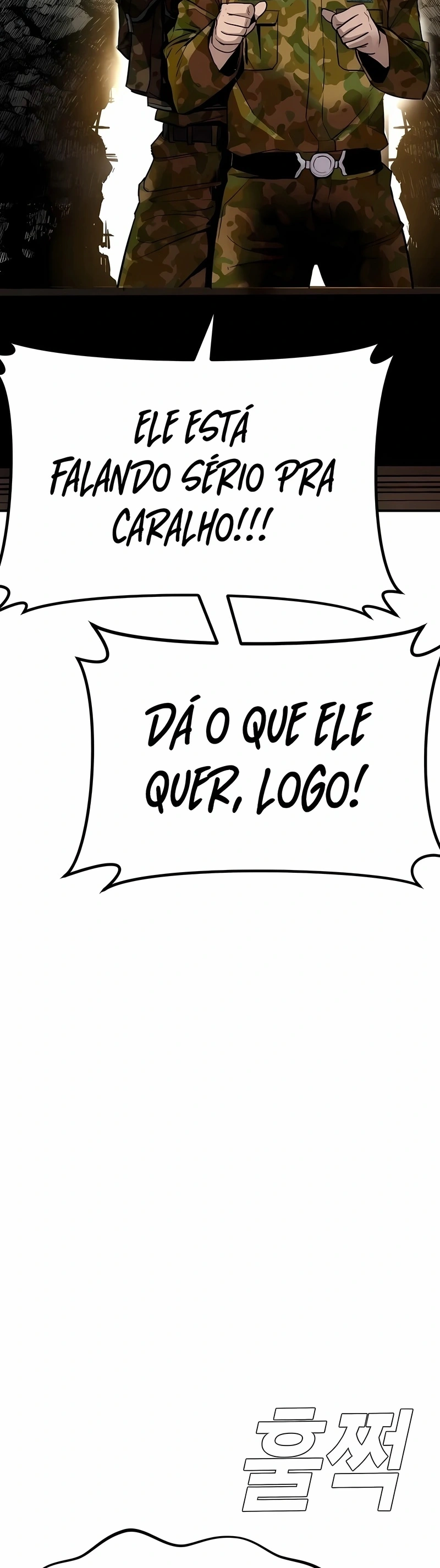 Gerente Kim Capítulo 41 Página 89