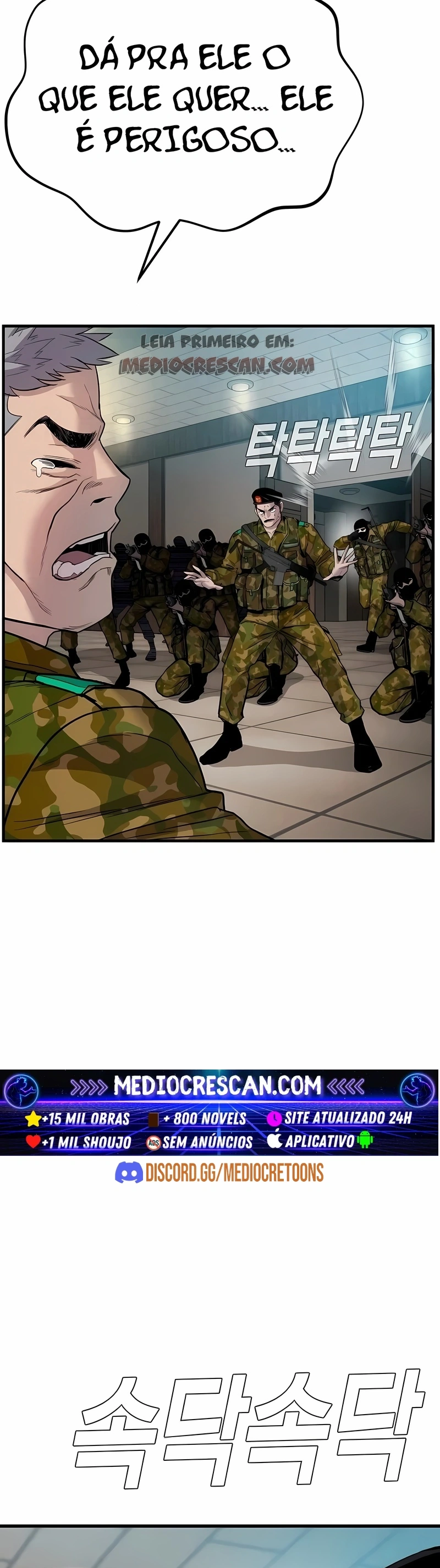 Gerente Kim Capítulo 41 Página 90