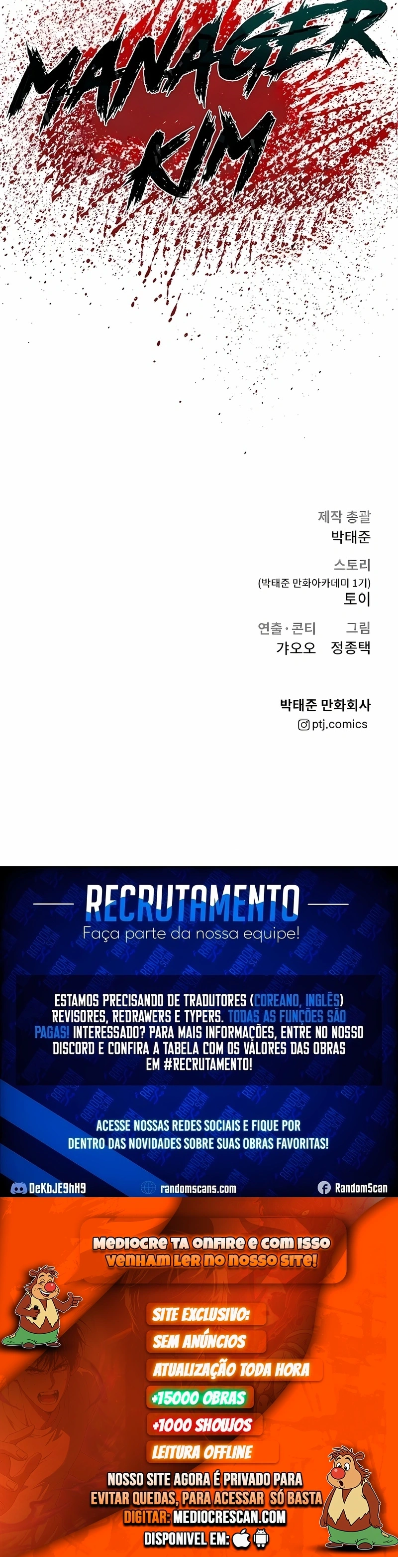 Gerente Kim Capítulo 42 Página 120