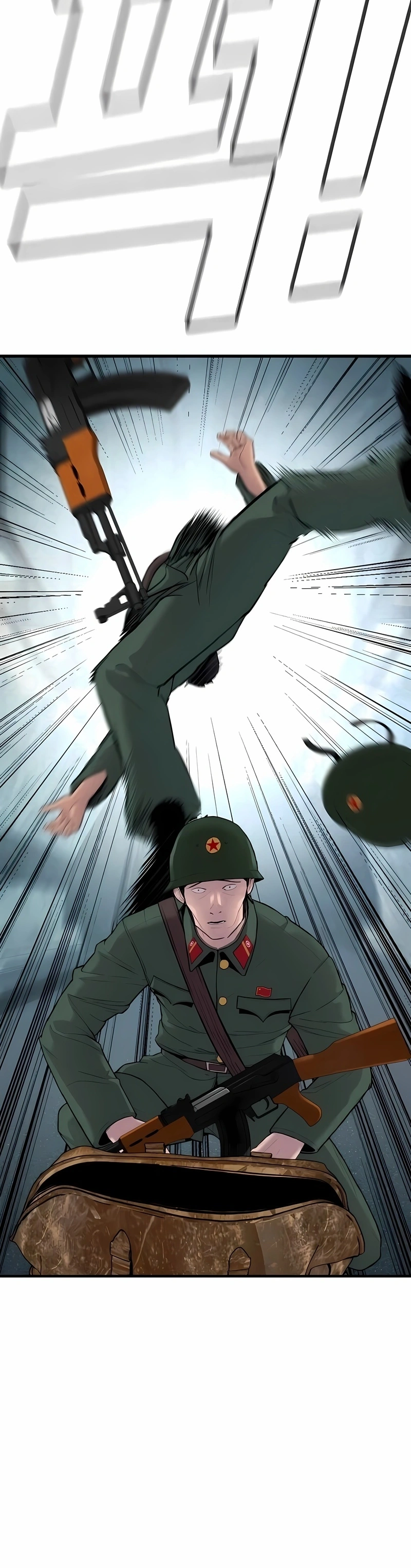 Gerente Kim Capítulo 42 Página 72