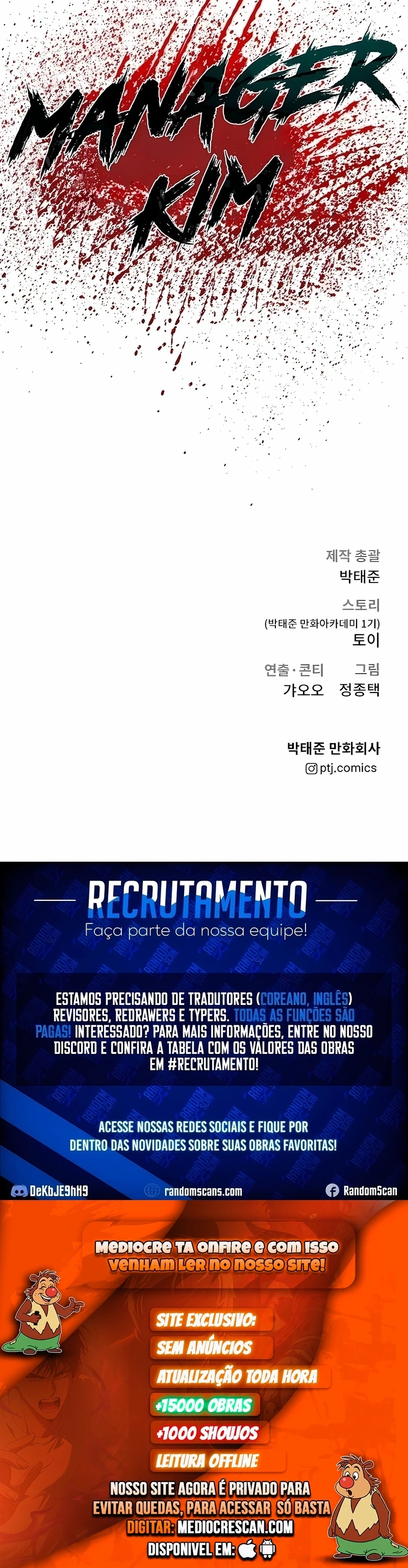 Gerente Kim Capítulo 43 Página 120