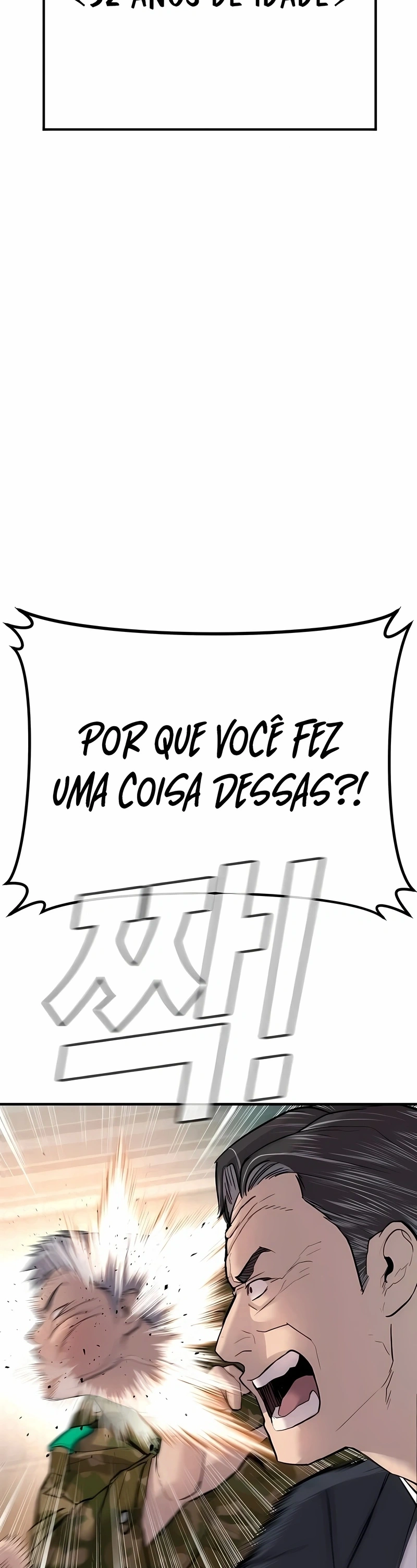 Gerente Kim Capítulo 43 Página 30