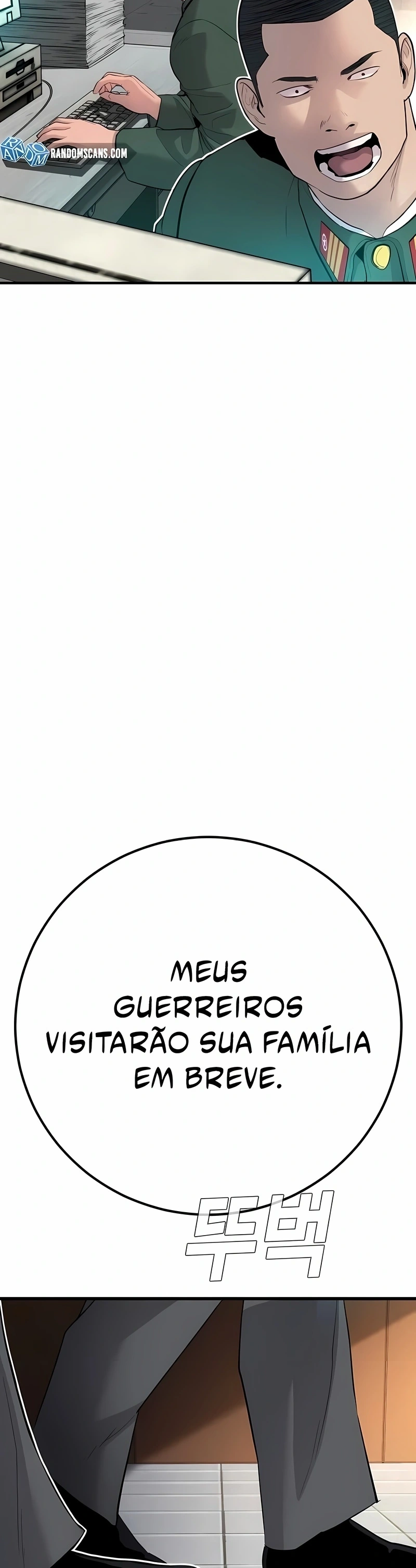 Gerente Kim Capítulo 43 Página 93