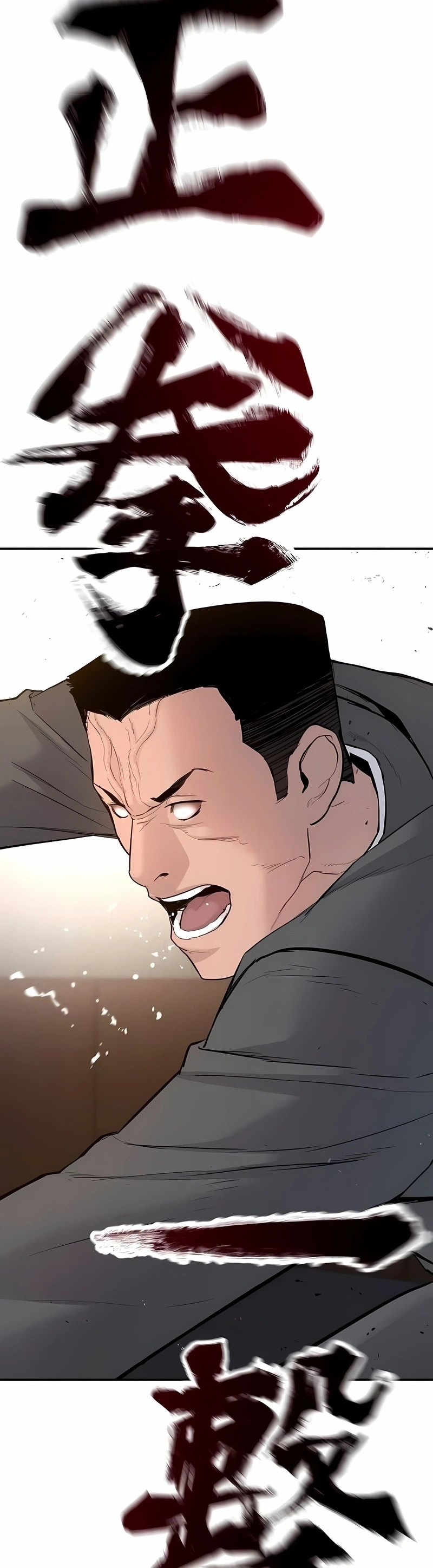 Gerente Kim Capítulo 44 Página 36