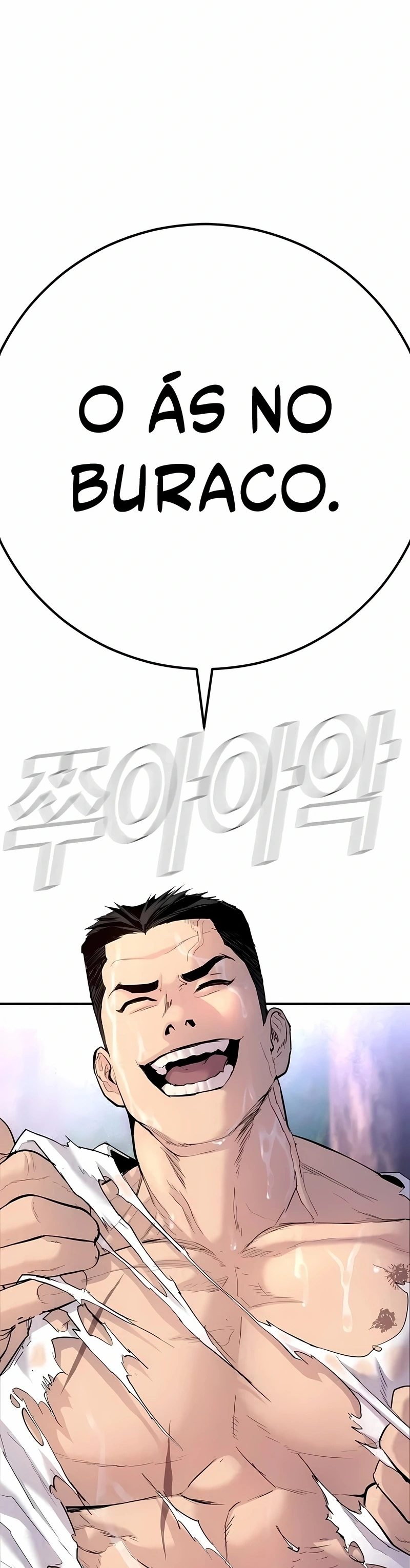 Gerente Kim Capítulo 45 Página 118