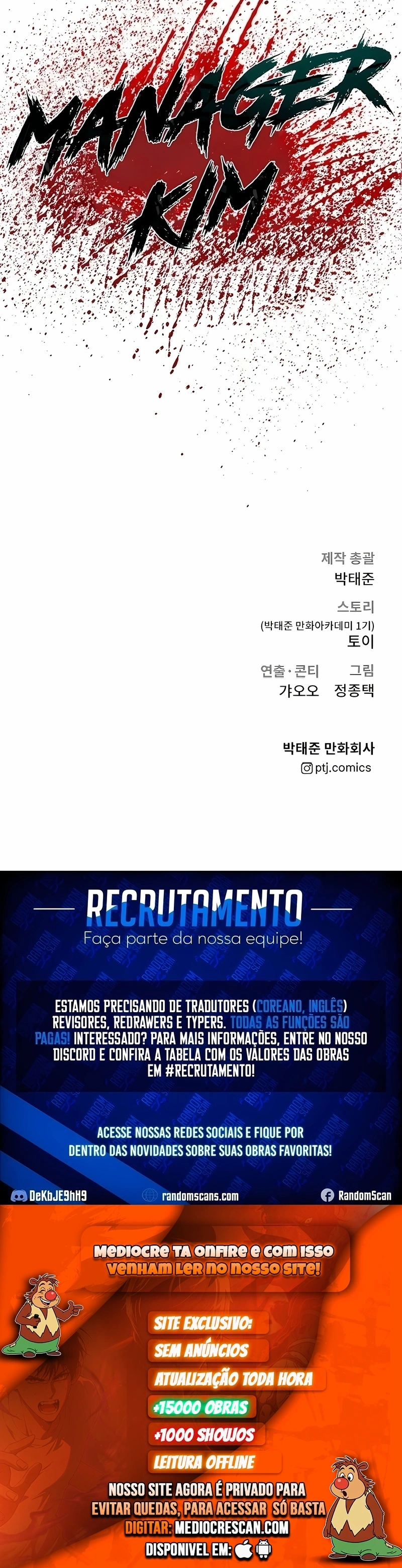 Gerente Kim Capítulo 45 Página 120