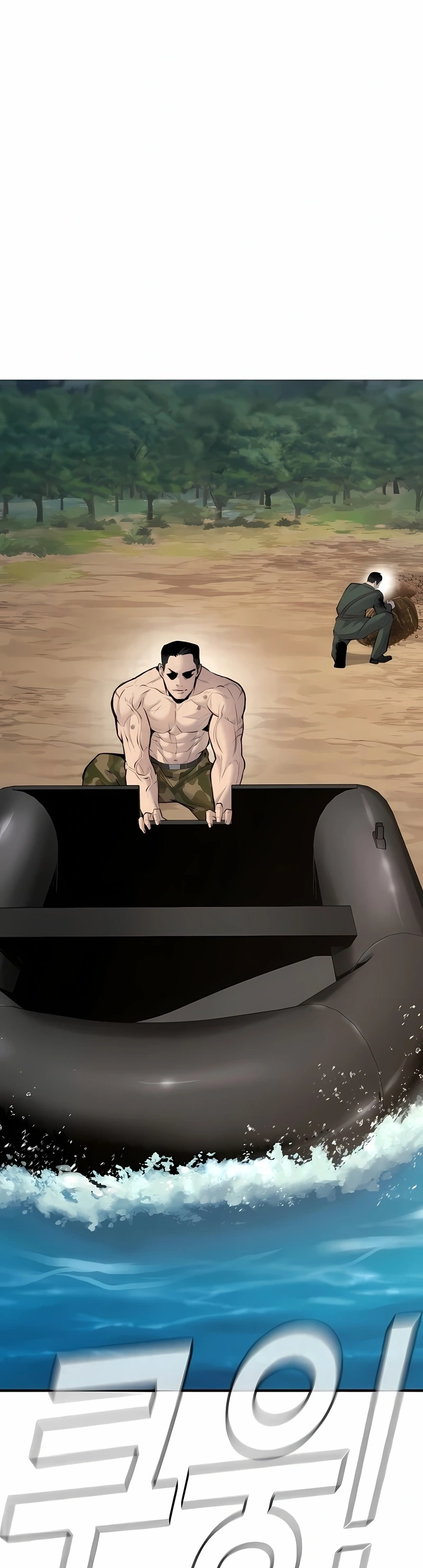 Gerente Kim Capítulo 46 Página 35
