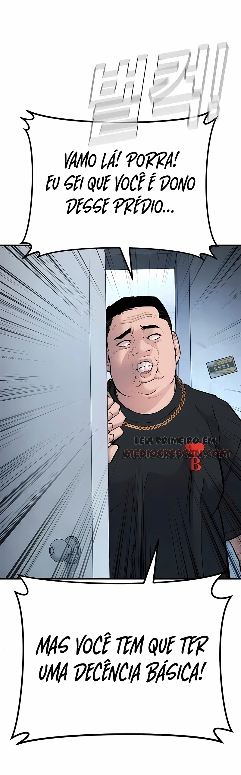 Gerente Kim Capítulo 47 Página 89
