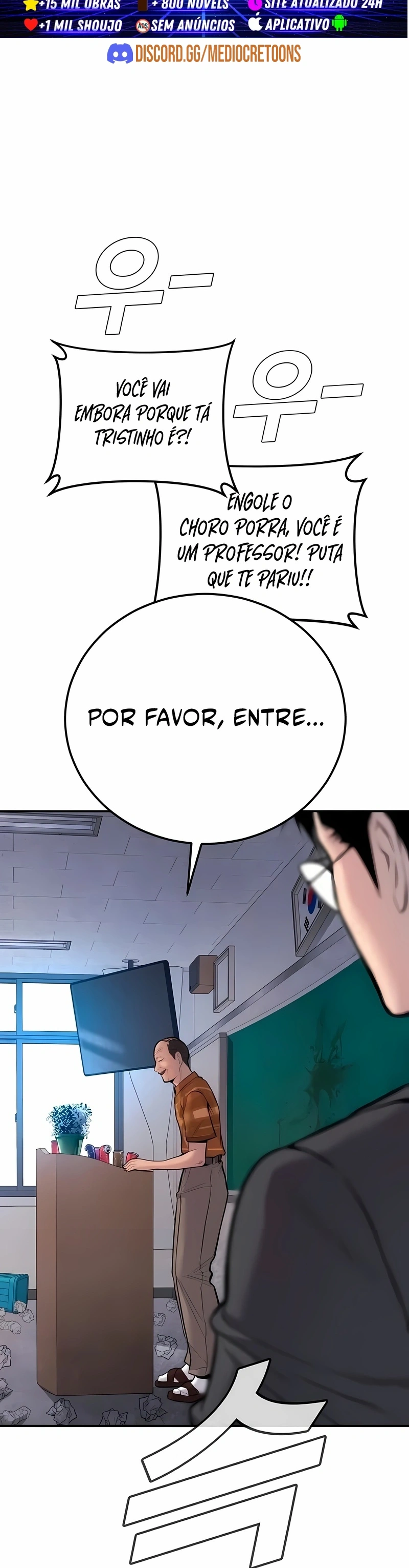 Gerente Kim Capítulo 48 Página 105