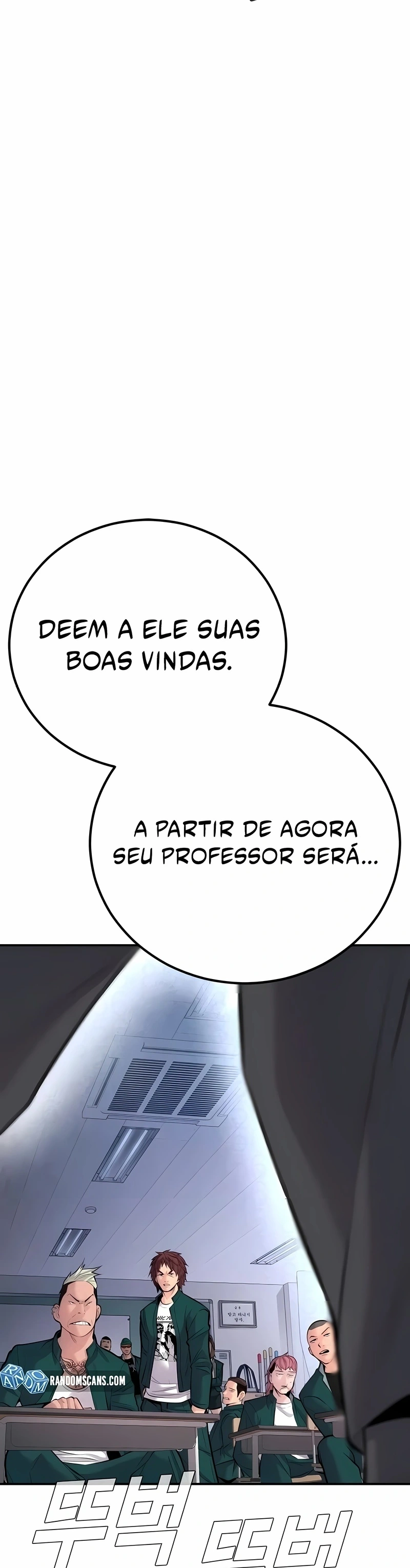 Gerente Kim Capítulo 48 Página 106