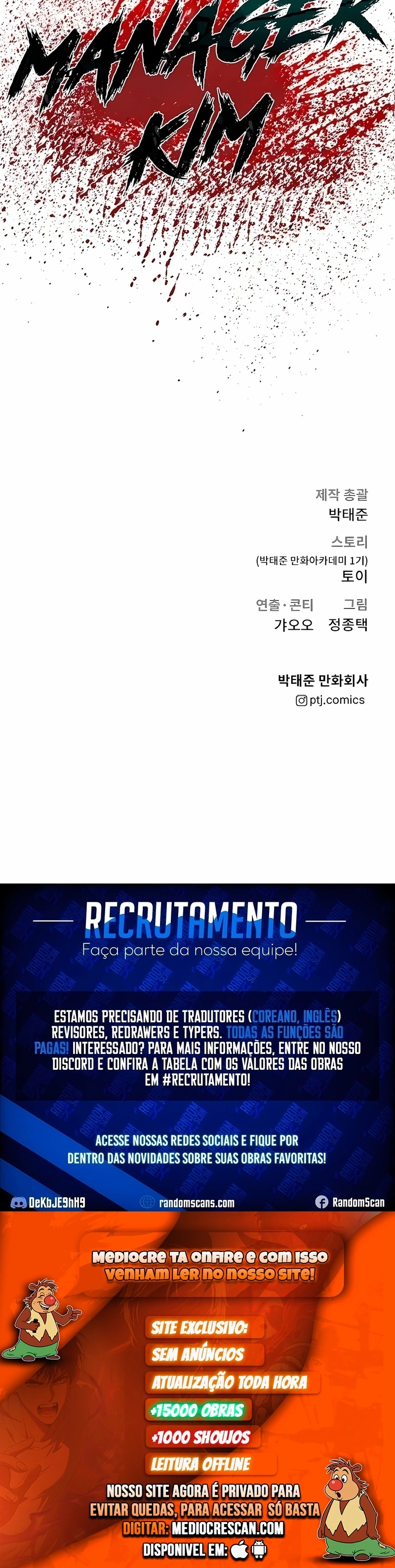 Gerente Kim Capítulo 48 Página 120
