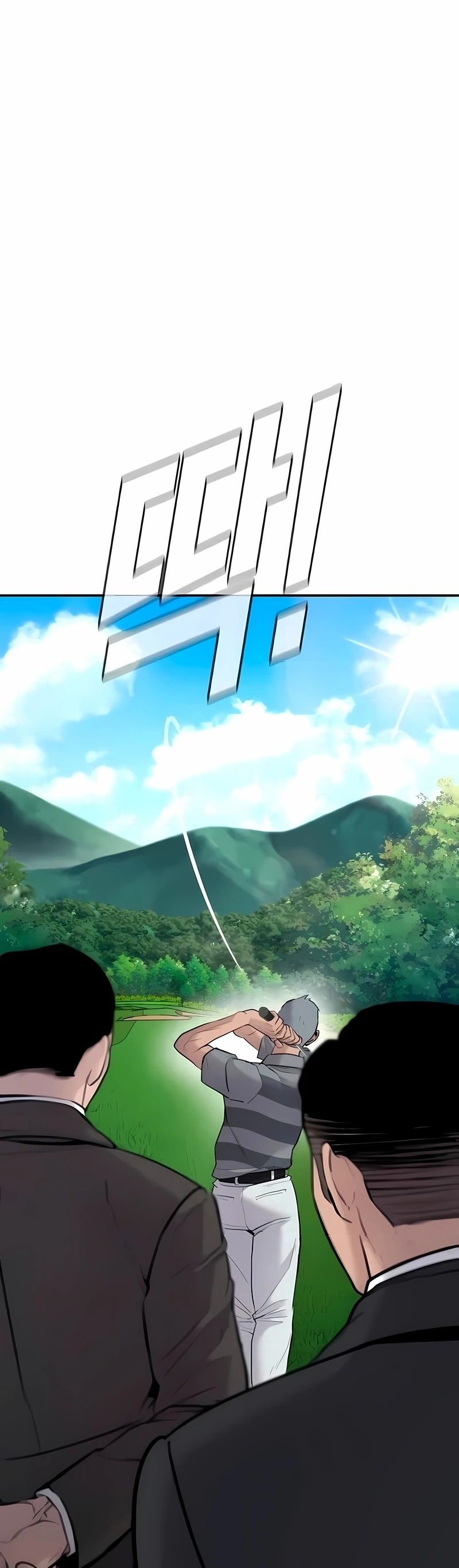Gerente Kim Capítulo 49 Página 71