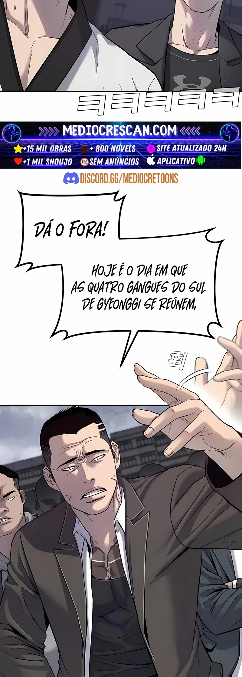 Gerente Kim Capítulo 5 Página 9