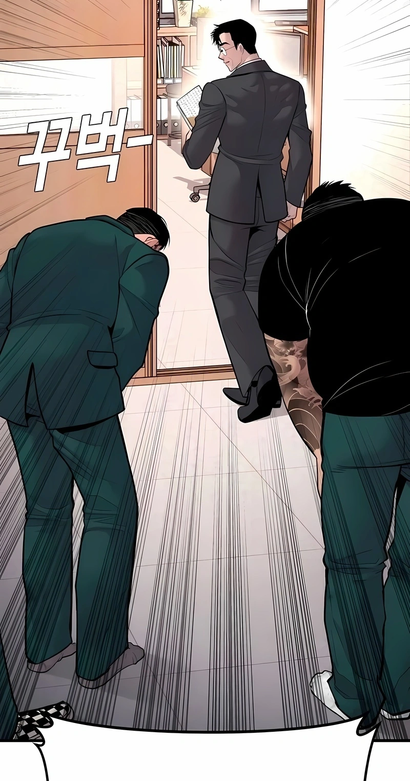 Gerente Kim Capítulo 50 Página 46