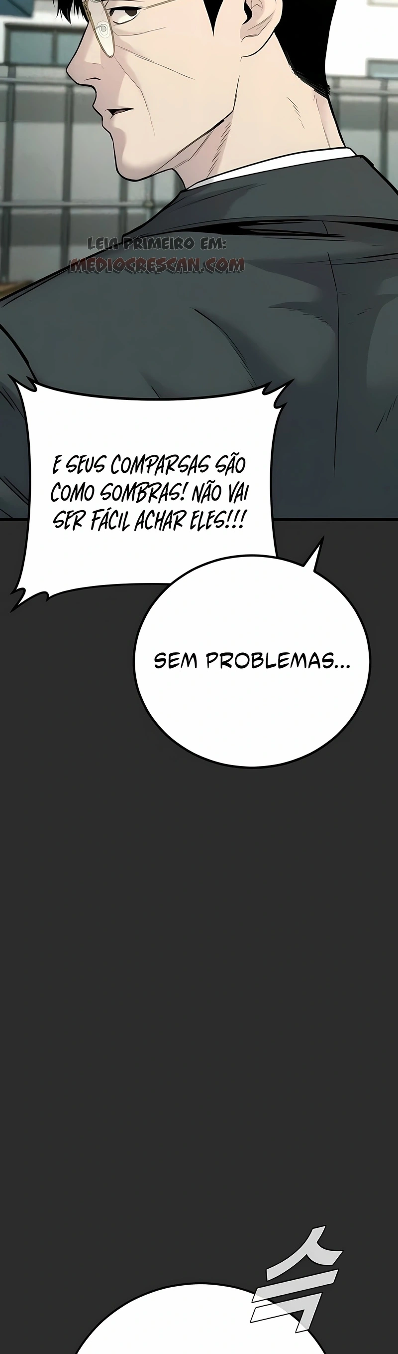 Gerente Kim Capítulo 51 Página 7