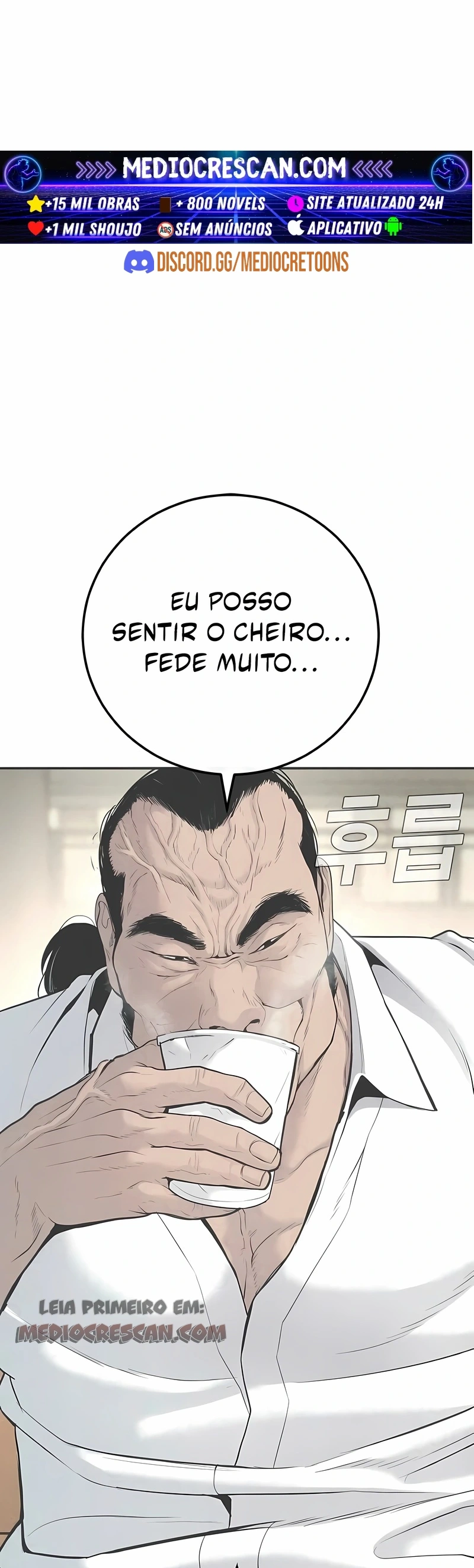 Gerente Kim Capítulo 52 Página 7