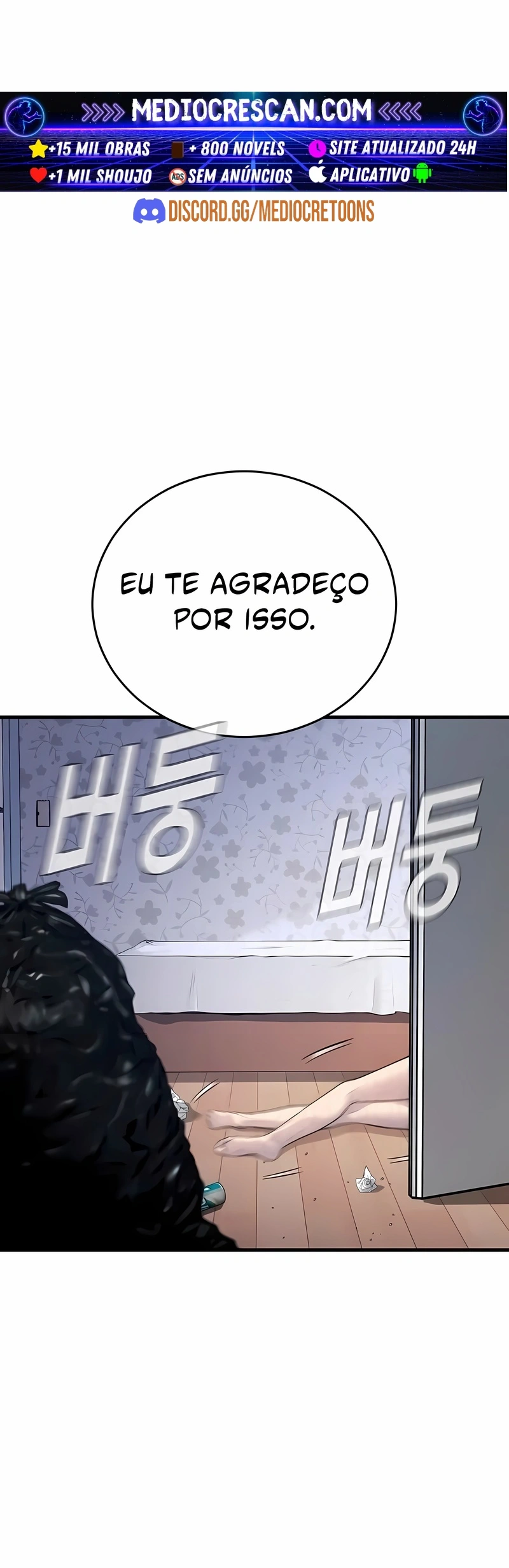 Gerente Kim Capítulo 56 Página 44