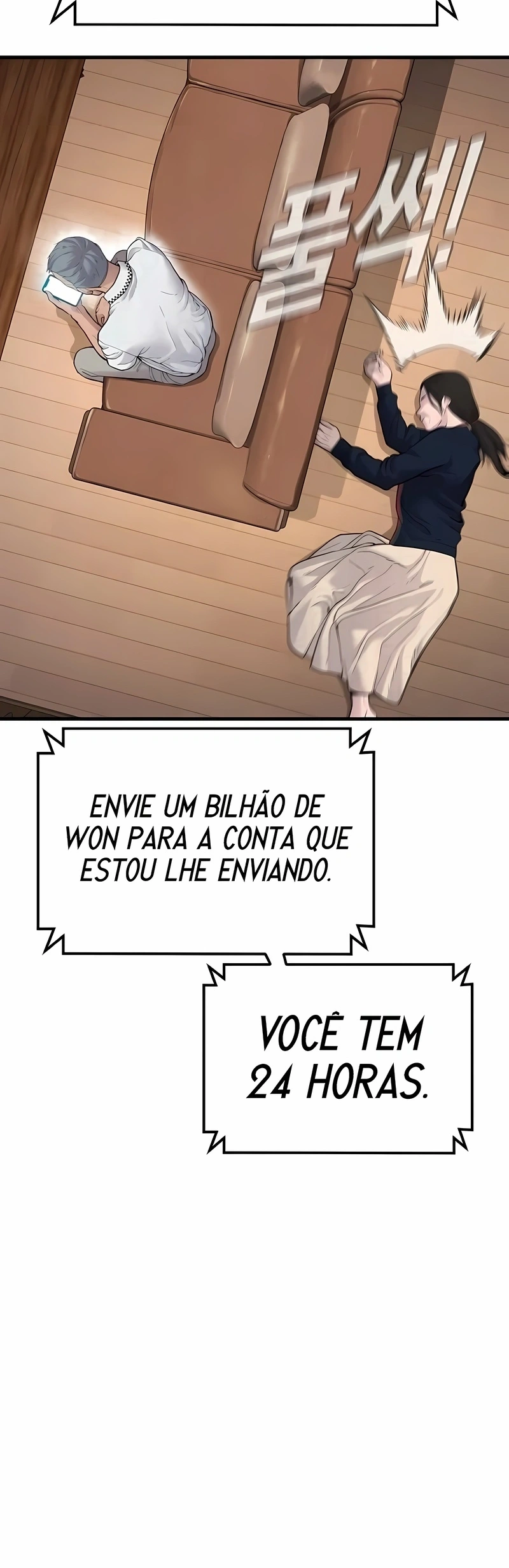 Gerente Kim Capítulo 56 Página 73