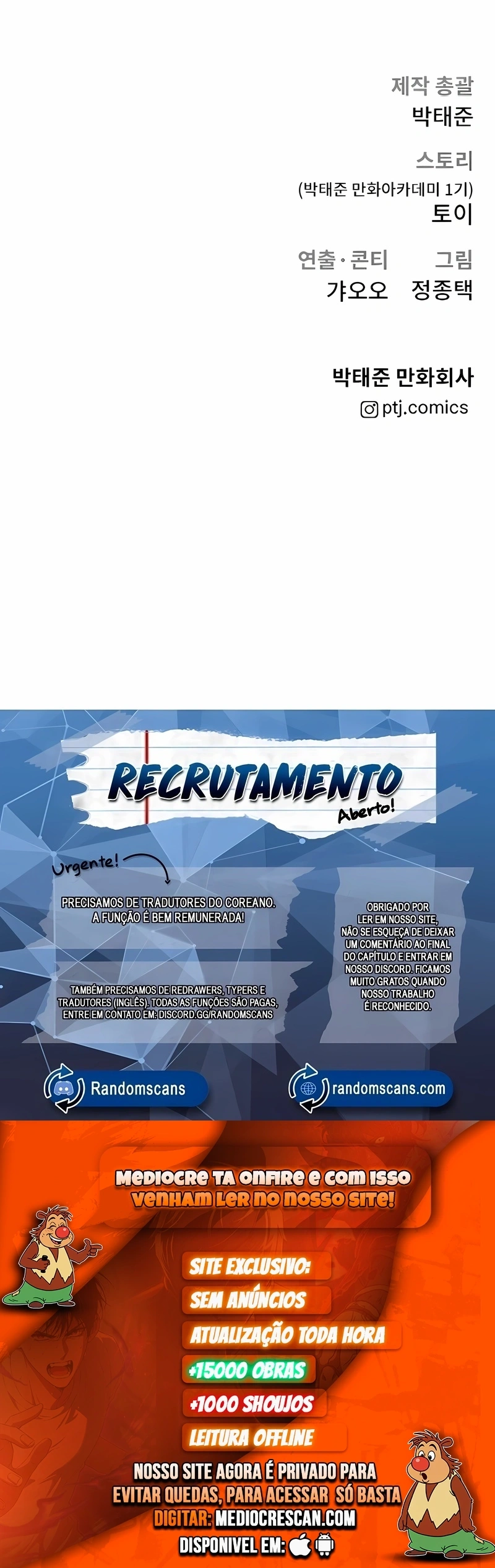 Gerente Kim Capítulo 57 Página 120