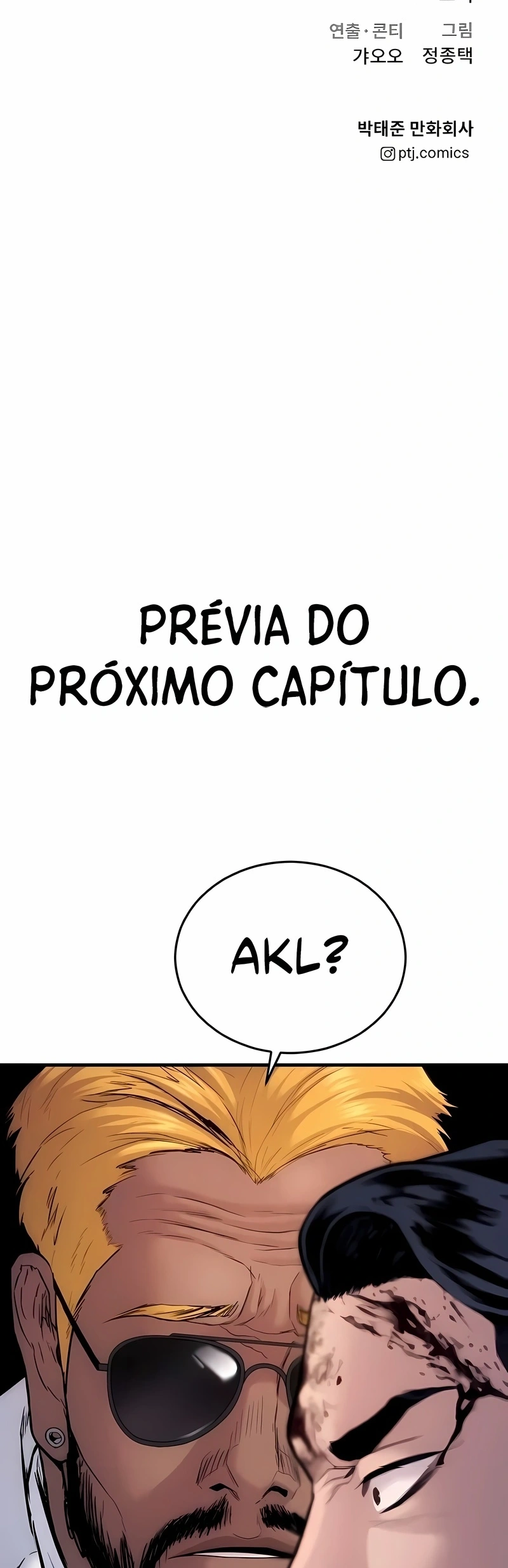 Gerente Kim Capítulo 58 Página 119