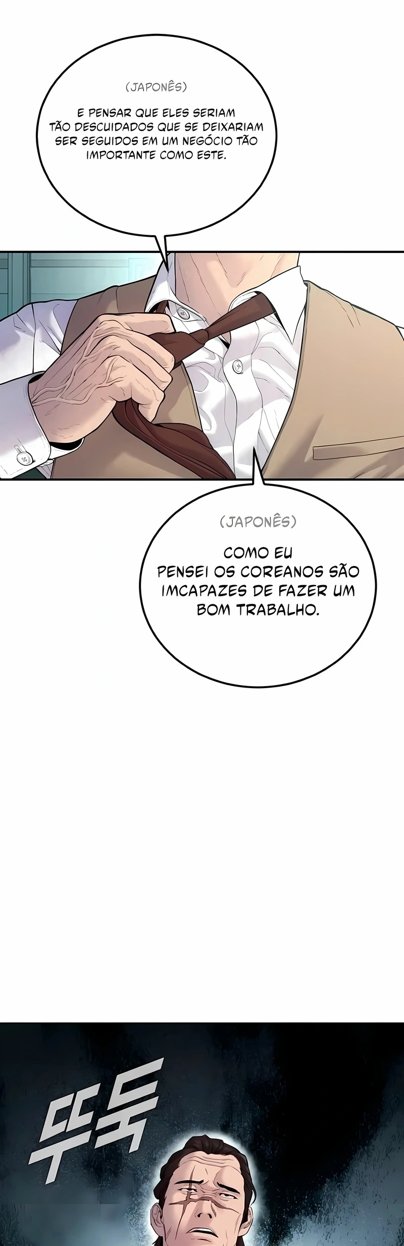 Gerente Kim Capítulo 58 Página 12