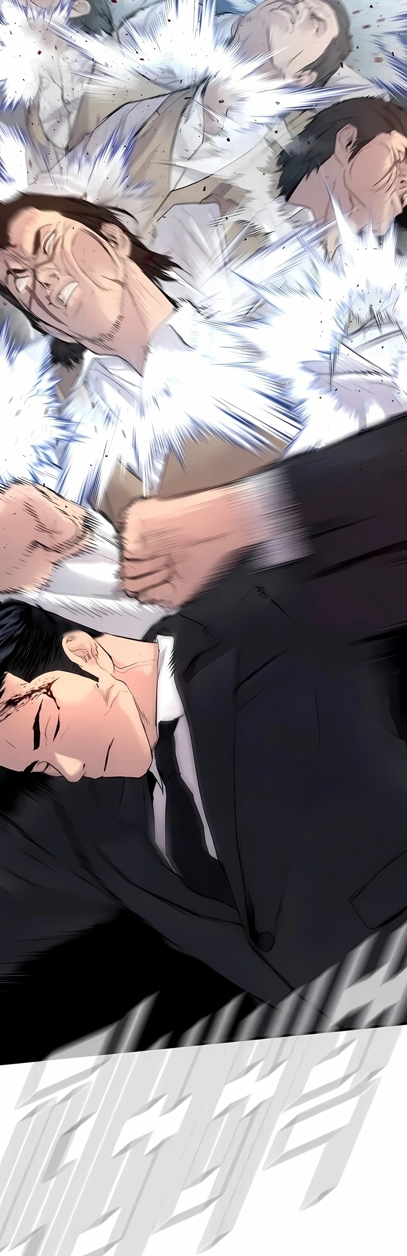 Gerente Kim Capítulo 58 Página 31