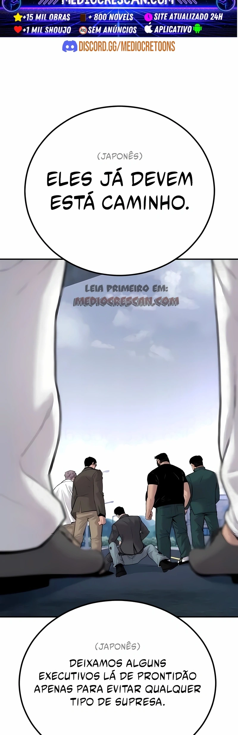 Gerente Kim Capítulo 58 Página 56